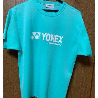 ヨネックス(YONEX)のYONEX 部活着(ジャージ)