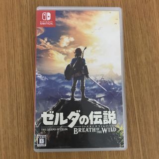 ニンテンドースイッチ(Nintendo Switch)のゼルダの伝説 ブレス オブ ザ ワイルド Switch(家庭用ゲームソフト)