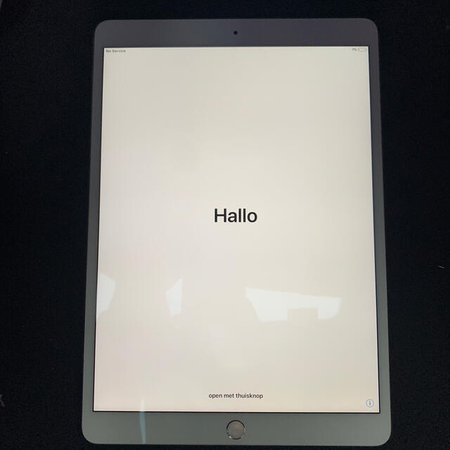 iPad(アイパッド)の笑子様専用‼️ スマホ/家電/カメラのPC/タブレット(タブレット)の商品写真