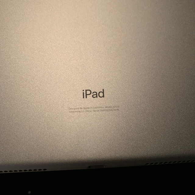iPad(アイパッド)の笑子様専用‼️ スマホ/家電/カメラのPC/タブレット(タブレット)の商品写真