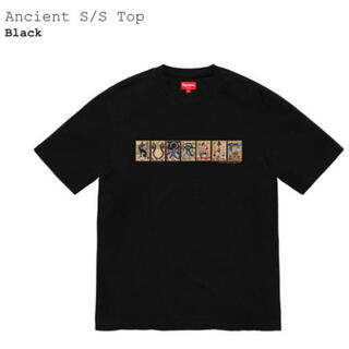 シュプリーム(Supreme)のsupreme Ancient s/s top black xl(Tシャツ/カットソー(半袖/袖なし))