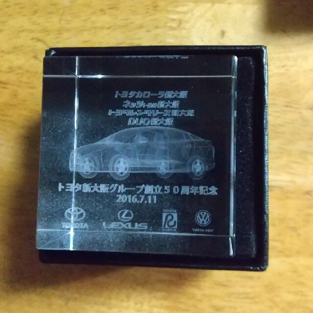 数量限定・直筆サイン入りポストカード特典付き】「白上フブキ 数量限定・直筆サイン入りポストカード特典付き】「白上フブキ