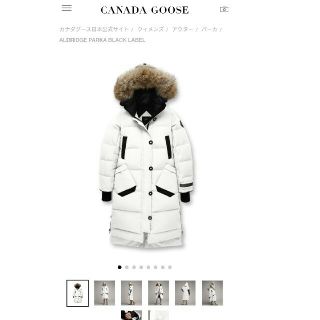 カナダグース(CANADA GOOSE)のカナダグース ダウン(ダウンジャケット)