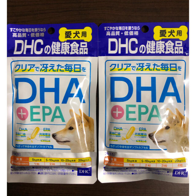 DHC(ディーエイチシー)のDHA+EPA 愛犬用健康サプリメント 2袋セット その他のペット用品(ペットフード)の商品写真