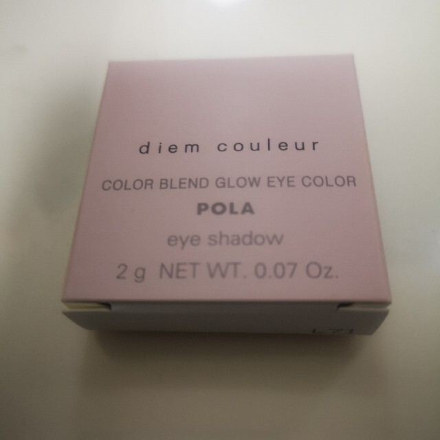 POLA(ポーラ)のPOLA　ディエムクルール　カラーブレンドグロウアイカラー　BE01  コスメ/美容のベースメイク/化粧品(アイシャドウ)の商品写真
