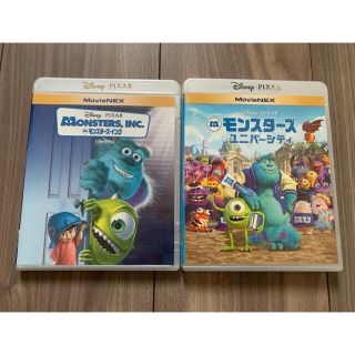 ディズニー(Disney)の未再生　モンスターズインク DVDセット(キッズ/ファミリー)