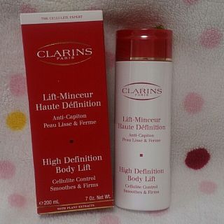 クラランス(CLARINS)のクラランス リフトマンスール ハイ ディ(その他)