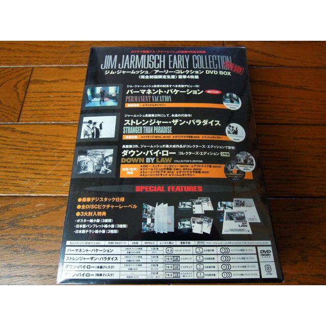 未開封 ジム・ジャームッシュ アーリー・コレクション DVD-BOX