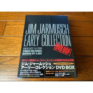 未開封 ジム・ジャームッシュ アーリー・コレクション DVD-BOXの通販