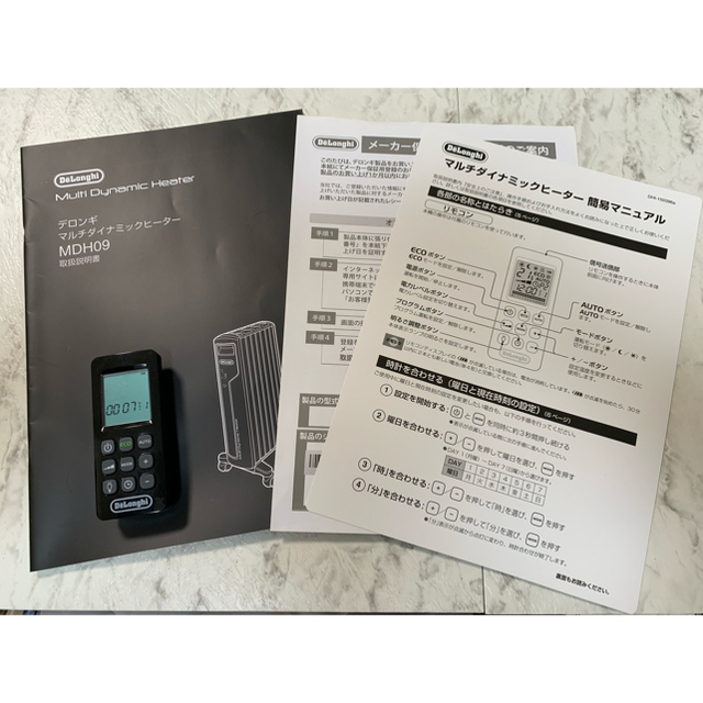 DeLonghi(デロンギ)のDeLonghi MDH09-PB オイルヒーター スマホ/家電/カメラの冷暖房/空調(オイルヒーター)の商品写真