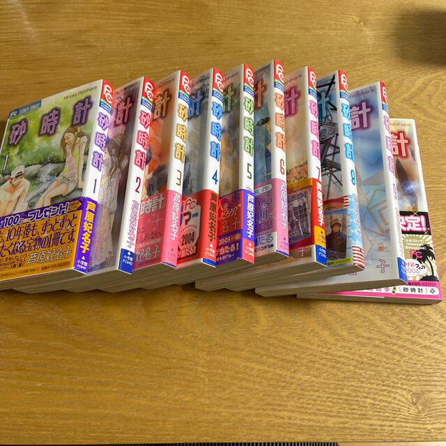 小学館 砂時計 1 10巻 全巻セットの通販 By Atsks S Shop ショウガクカンならラクマ 小学館 砂時計 1 10巻 全巻セットの通販 By Atsks S Shop ショウガクカンならラクマ