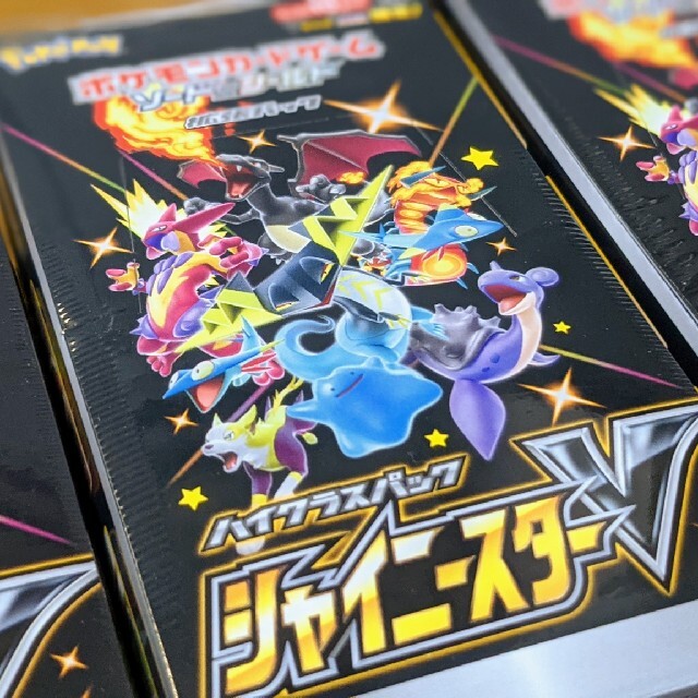 ポケモン - 【ポケモンカード】 シャイニースターv 20BOX 新品・未開封