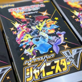 ポケモン - 【ポケモンカード】 シャイニースターv 20BOX 新品・未 ...