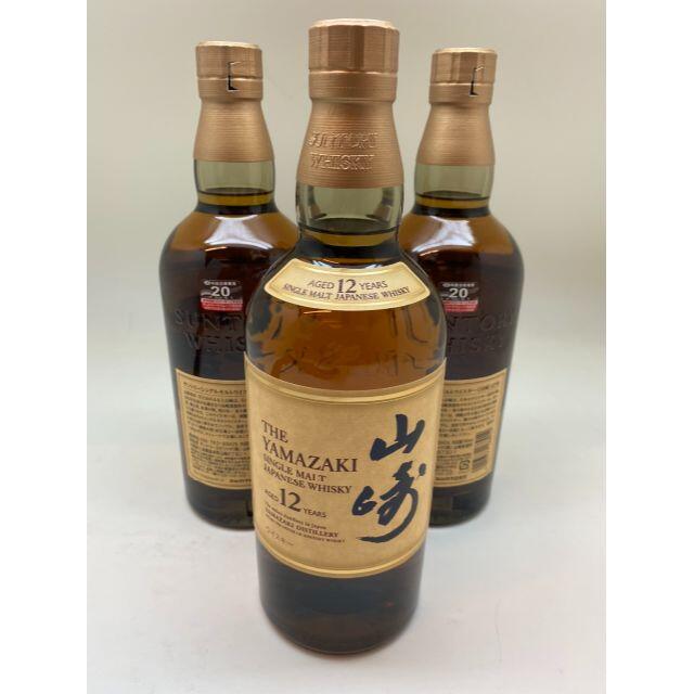 新品 サントリー山﨑12年 箱なし 3本酒