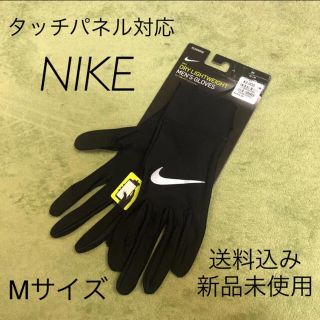 ナイキ(NIKE)のNIKE ナイキ メンズ ライトウエイト テック グローブ Mサイズ 新品未使用(手袋)