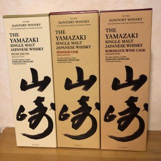 サントリー(サントリー)の山崎ウイスキー2020EDITION(ウイスキー)