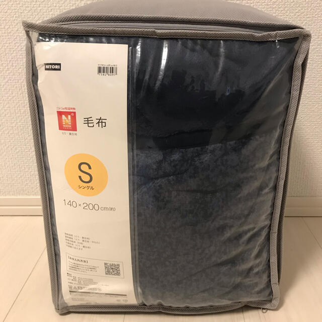 ニトリ - ニトリ 毛布 Nウォーム スーパー シングル 140×200cm ニトリ - ニトリ 毛布 Nウォーム スーパー シングル 140×200cm