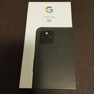 グーグルピクセル(Google Pixel)の【未使用新品】Google Pixel 4a (5G)　SIMフリー(スマートフォン本体)