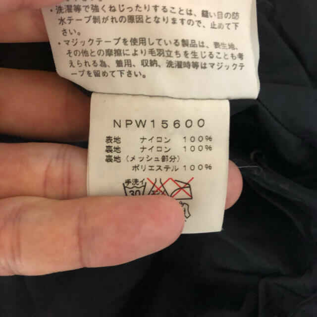 THE NORTH FACE(ザノースフェイス)のノースフェイス　マウンテンジャケット レディースのジャケット/アウター(ダウンジャケット)の商品写真