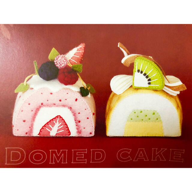 【 b 】フェルトのケーキ フェルト 作り方と型紙・｡.* ハンドメイドの素材/材料(型紙/パターン)の商品写真