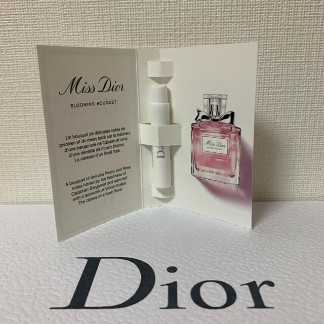 Christian Dior(クリスチャンディオール)のDior ミスディオール ブルーミングブーケ JOYインテンス コスメ/美容の香水(香水(女性用))の商品写真