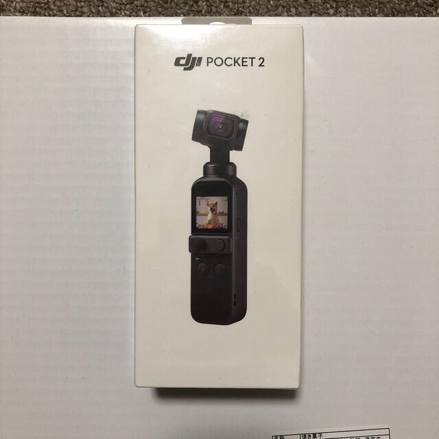 DJI OSMO POCKET ジンバルビデオカメラ　新品未開封