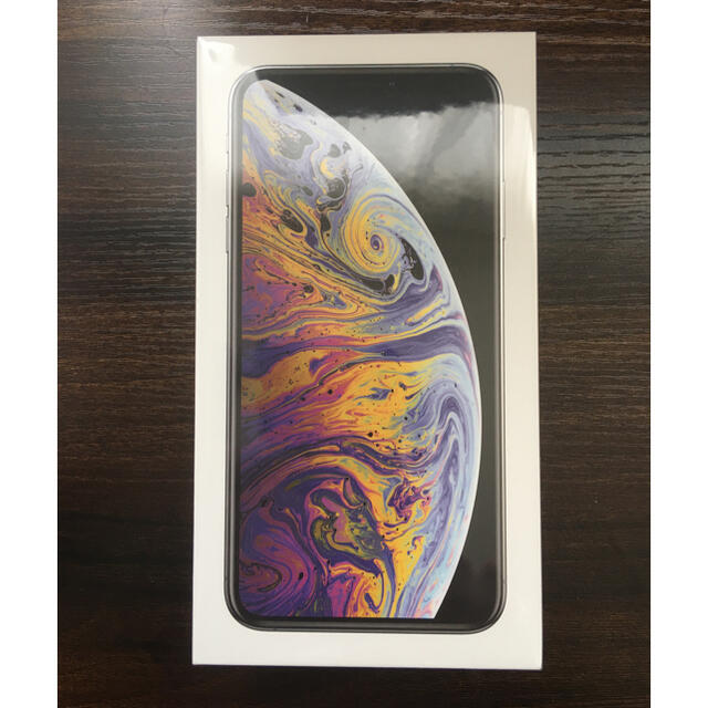 【新品未開封】iPhone Xs Max 256GB  Simフリー　シルバー