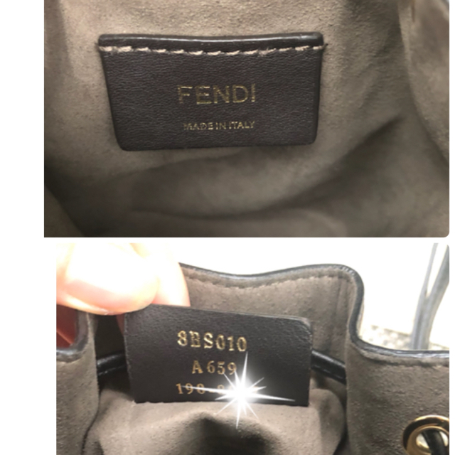 FENDI(フェンディ)のご専用　FENDI フェンディ　モントレゾール レディースのバッグ(ショルダーバッグ)の商品写真