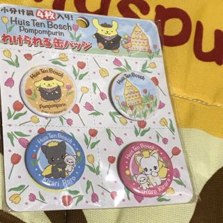 ポムポムプリン(ポムポムプリン)の【ハウステンボス✖︎サンリオキャラクターズ】缶バッジ　ポムポムプリン(バッジ/ピンバッジ)