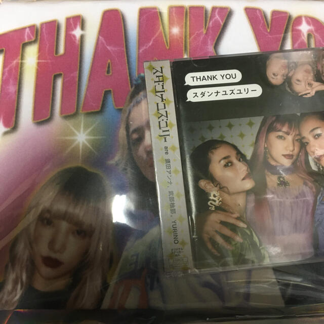 CDスダンナユズユリー THANK YOU 初回限定盤(+DVD+グッズ）新品未開封