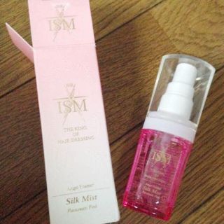 送込♡新品オイルミスト ism ミスト(オイル/美容液)