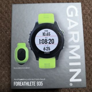 ガーミン(GARMIN)のGARMIN ForeAthlete 935 yellow　ガーミン GPS(その他)