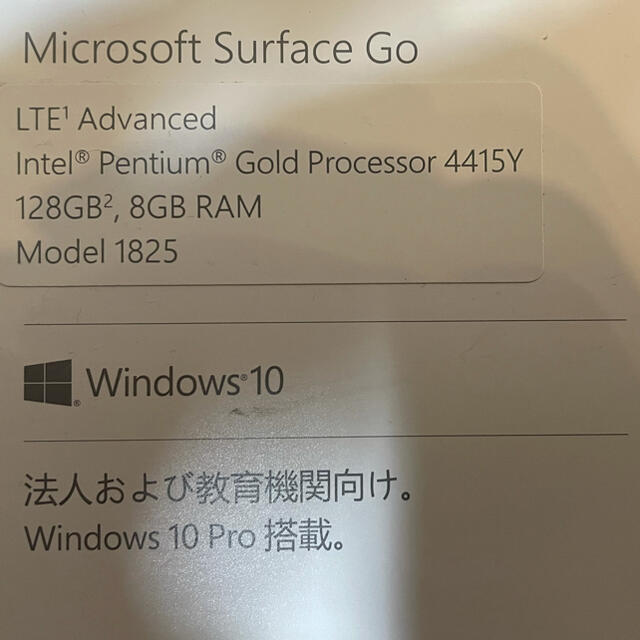 Microsoft Surface Go LTE