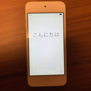 I pod touch 5世代　各々64GB   ブルー.ライムイエロー