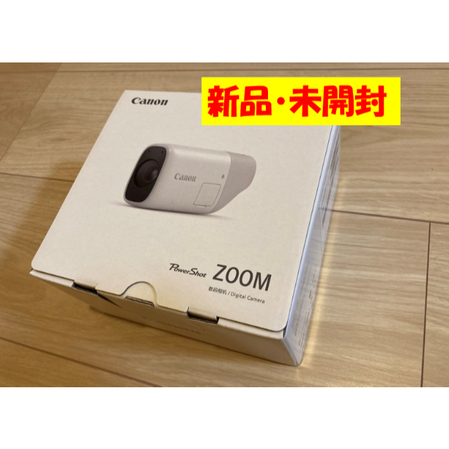 Canon PowerShot ZOOM キヤノン 新品/未開封