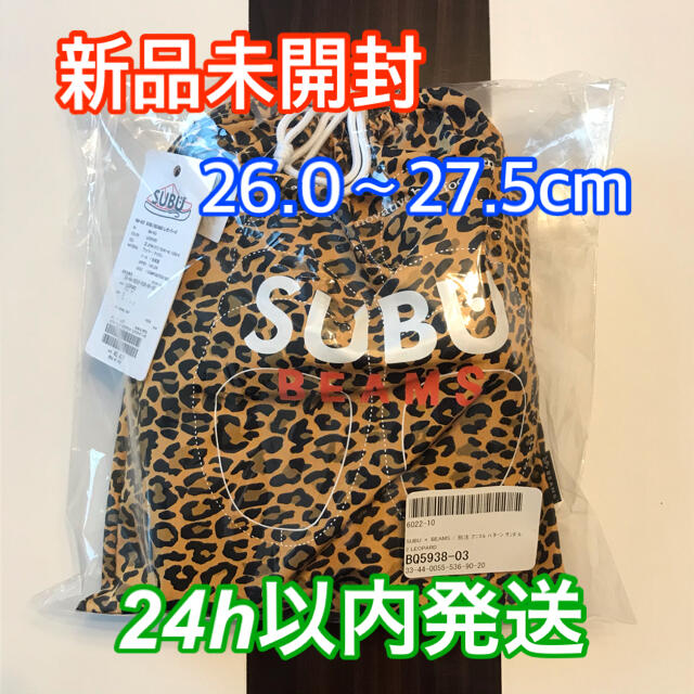 【サイズ2】SUBU×BEAMS アニマル サンダル 2020 leopard