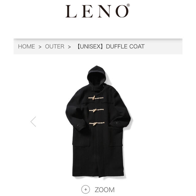 【2020AW】LENO DUFFLE COAT  ブラック　サイズ0レディース