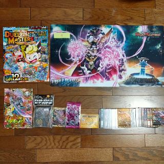 デュエルマスターズ マット Box/デッキ/パックの通販 23点 | デュエル