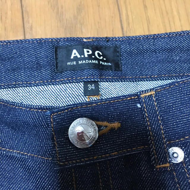 A.P.C(アーペーセー)の美品☆APC スカート レディースのスカート(ひざ丈スカート)の商品写真