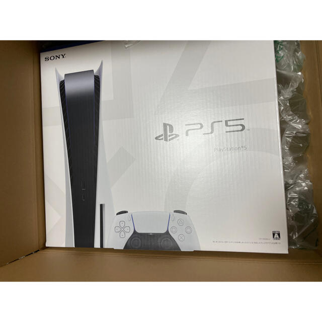 PlayStation - 新品　プレイステーション5 PS5ドライブ搭載版 PlayStation5