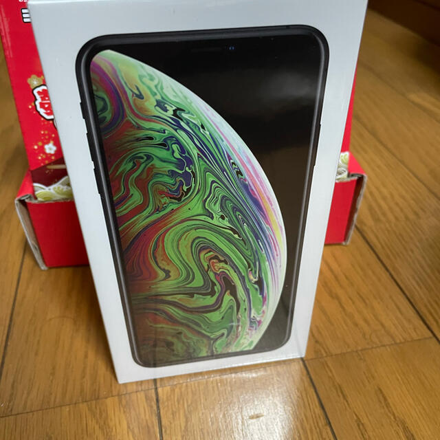 ヨドバシ お年玉箱 iPhone Xs Max 256GB シルバー 福箱 福袋