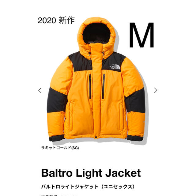 THE NORTH FACE - サミットゴールド　新作新品