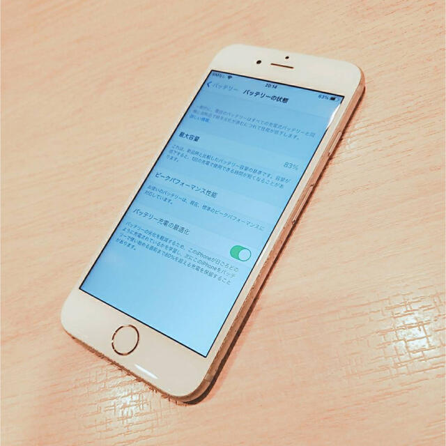 iPhone6s 32 GB SIMフリー　シルバー　即購入OK