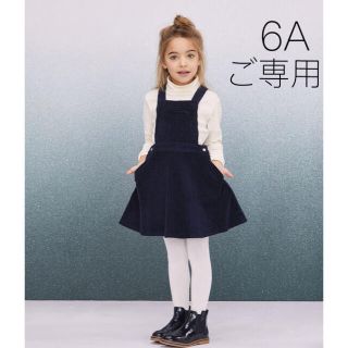 プチバトー(PETIT BATEAU)の＊ご専用＊ 新品未使用 プチバトー コーデュロイ ジャンパースカート  6ans(ワンピース)