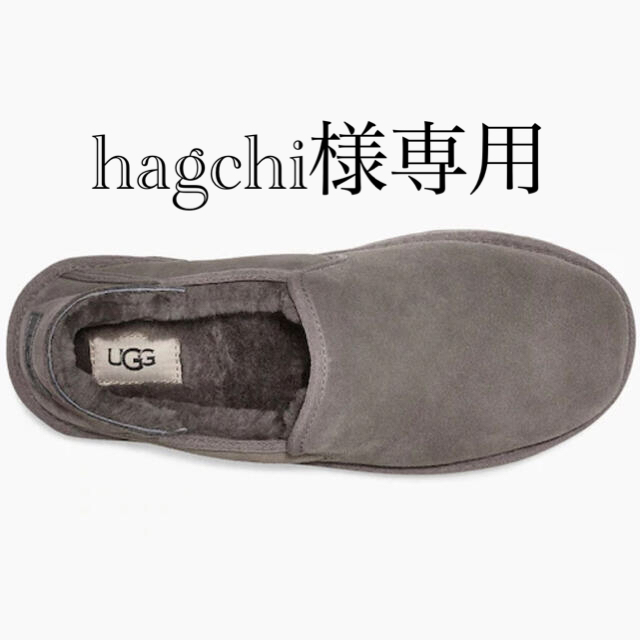 UGG レディース.メンズ　KENTON チャコール25㎝