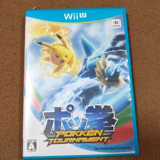 ポッ拳 POKKEN TOURNAMENT Wii U(家庭用ゲームソフト)