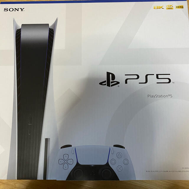 エンタメ/ホビーPS5 PlayStation5 本体