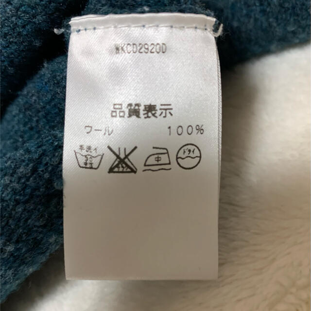 【wash  wash】ウールカーディガン レディースのトップス(カーディガン)の商品写真