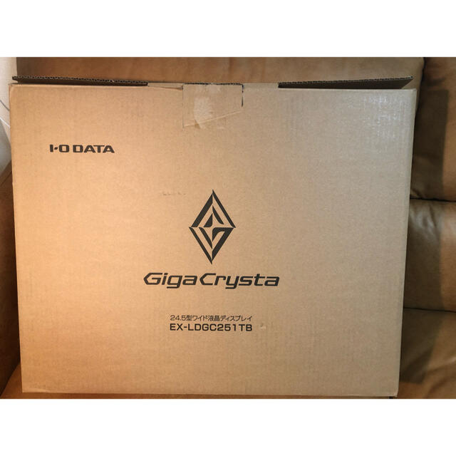 GigaCrysta EX-LDGC251TB ゲーミングモニター