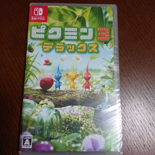 ニンテンドースイッチ(Nintendo Switch)のNintendo Switch ピクミン3 デラックス(家庭用ゲームソフト)